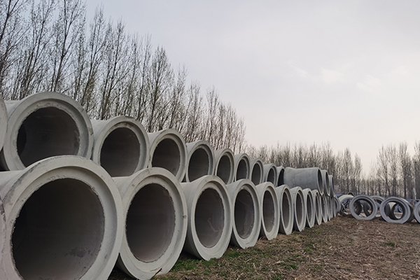 鋼筋混凝土排水管